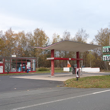 Tankstelle Purucker